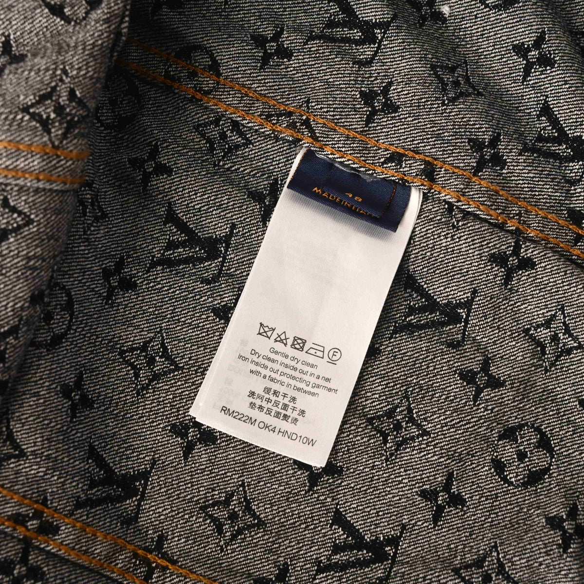 Louis Vuitton All-Over Monogram Denim Jacket | Statement Designer Jean Jacket for Urban Streetwear