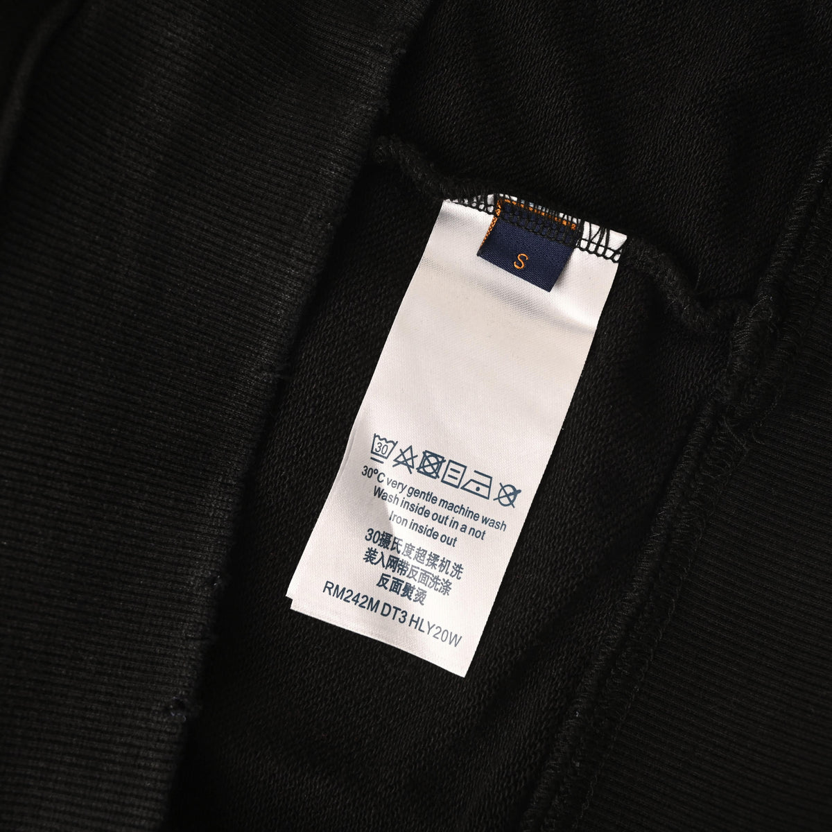 Louis Vuitton Washed Black Cloud Logo Pullover Hoodie, Heavyweight Loopback Terry Sweatshirt with Frayed Denim Appliqué and Distressed Detailing
