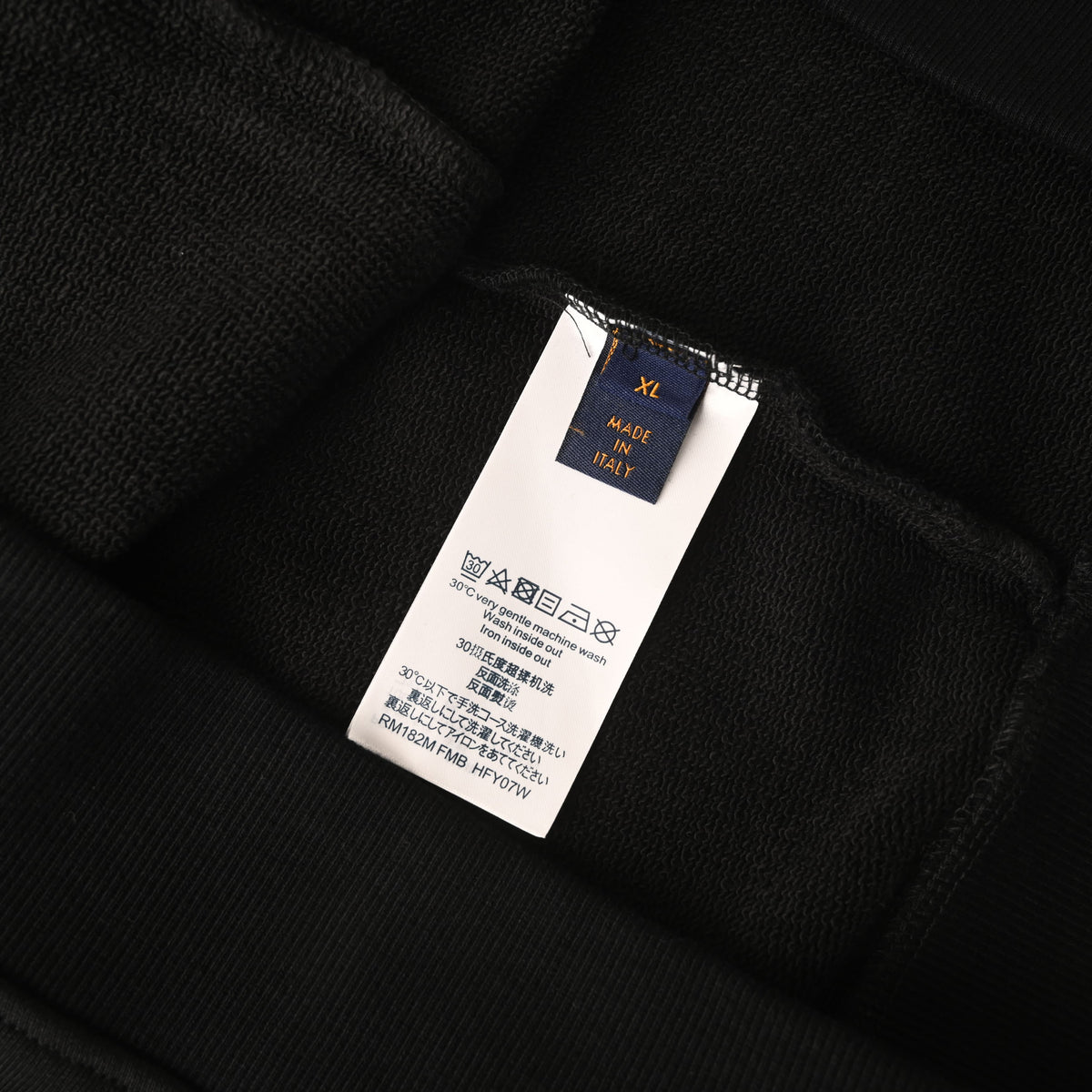 Louis Vuitton Black Beaded Logo Crewneck Sweatshirt, Unisex Relaxed-Fit Cotton French Terry Pullover with Embroidered Chest Detail and Ribbed Trims