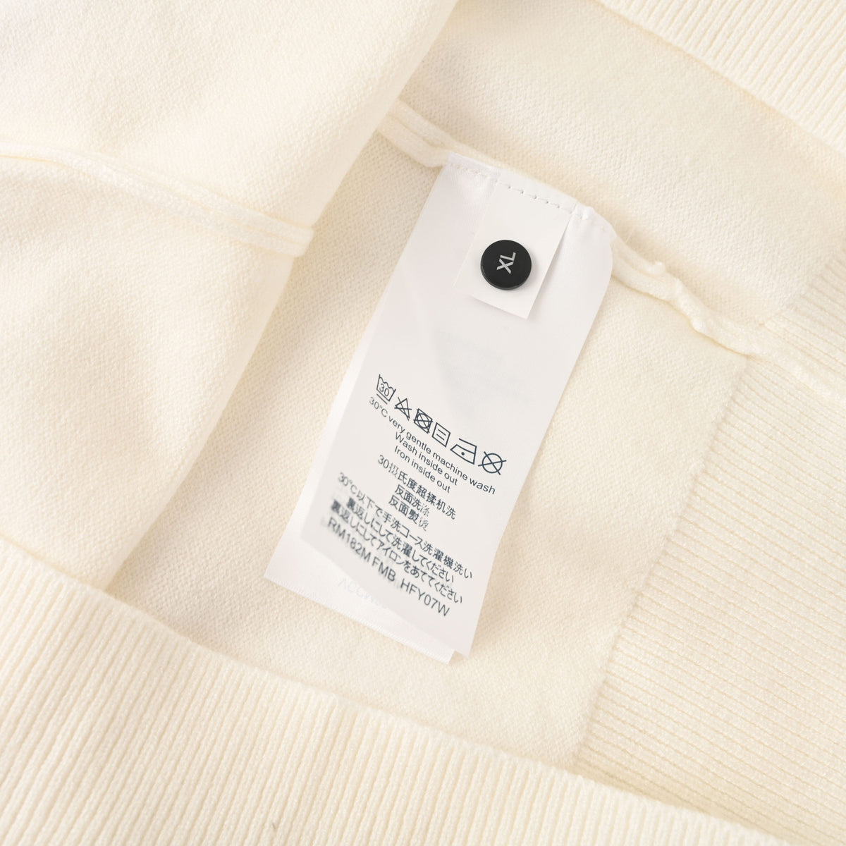Louis Vuitton Light Blue Monogram Jacquard Knit Sweater - Lettering Pattern Designer Knitwear for Casual Layering
