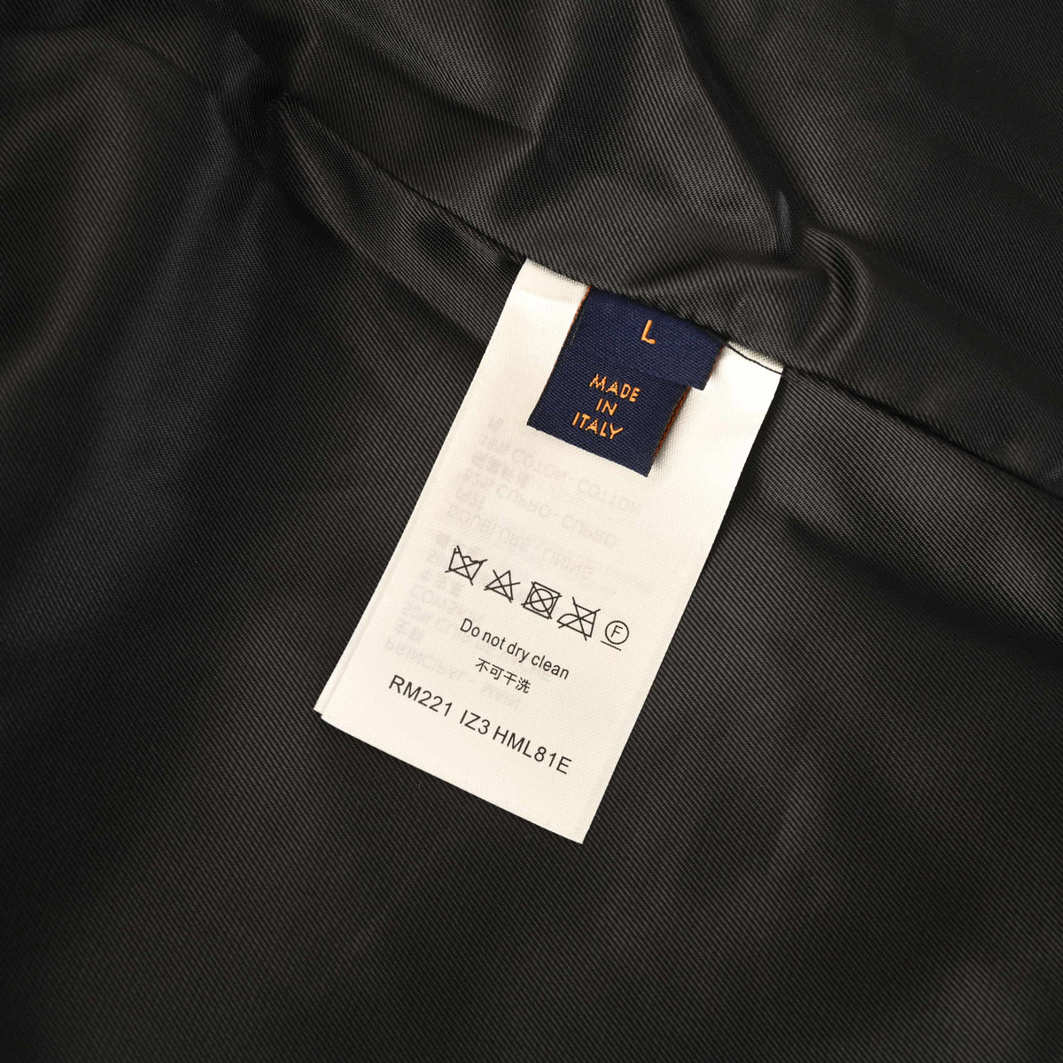 Louis Vuitton x NBA Baseball Jacket | Designer Varsity-Inspired Outerwear for Basketball Streetwear Style