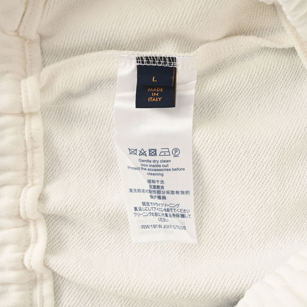 Louis Vuitton Lettered Hem Shorts | Luxury Off-Duty Summer Style