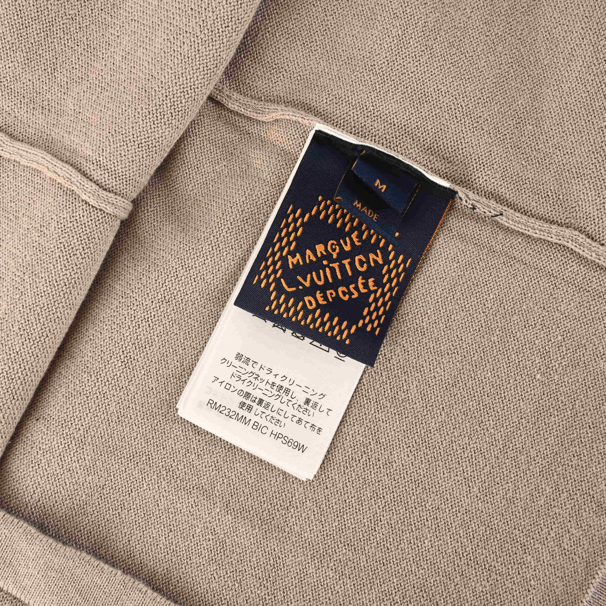 Louis Vuitton Jersey-Inspired Knit T-Shirt | Luxury Sport Streetwear