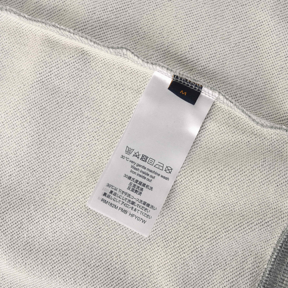 Louis Vuitton Letter Embroidered Zip-Up Hooded Jacket with Pearl-Detail Drawstrings | Designer Streetwear