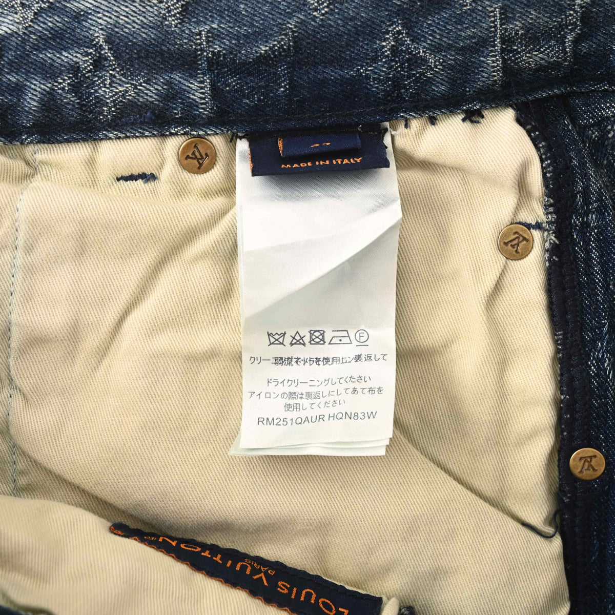 Louis Vuitton All-Over Monogram Jacquard Denim Shorts | Luxury Streetwear