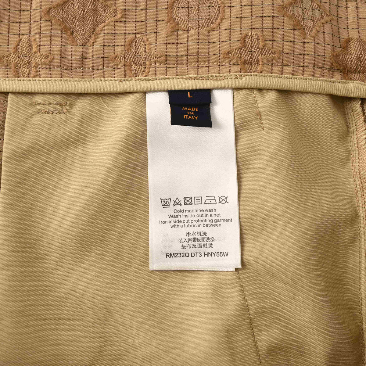 Louis Vuitton Tan Monogram Jacquard Straight-Leg Trousers, Cotton-Nylon Textured Check Pants with Tailored Waistband and All-Over Tonal Pattern