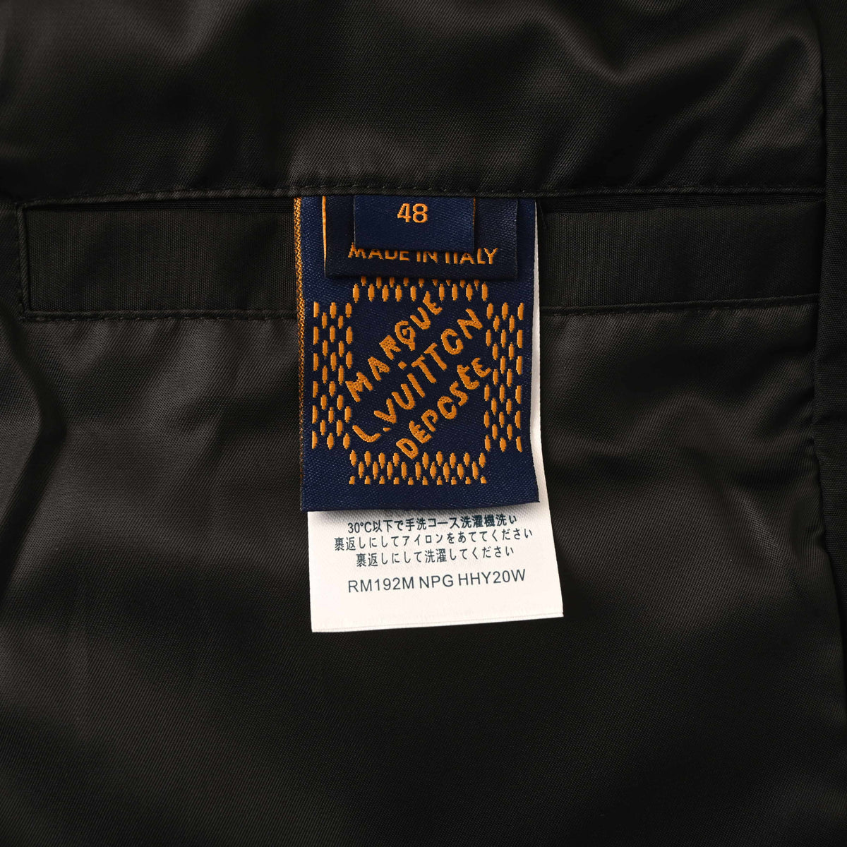 Louis Vuitton Embroidered Letter Varsity Jacket - Contrast Logo Snap-Front Designer Collegiate Streetwear