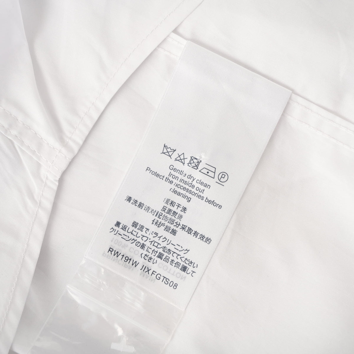 Louis Vuitton White Lovers Logo Shirt in Smooth Rayon Poplin, Unisex Long-Sleeve Button-Up with Concealed Placket and Point Collar