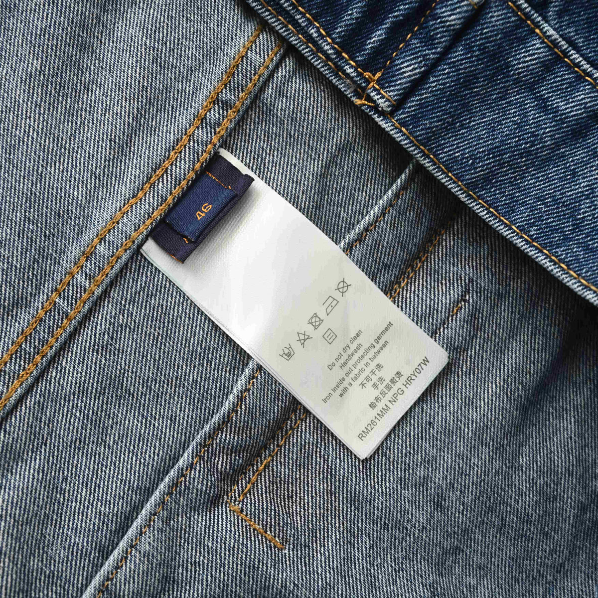 Louis Vuitton Washed Blue Rhinestone Denim Trucker Jacket, Unisex Cotton Button-Up with Faded Yoke, Chest Logo and Scattered Sparkle Detailing