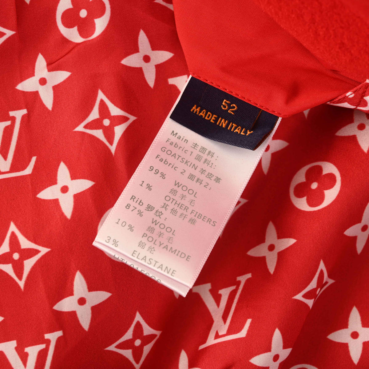 Louis Vuitton Monogram-Lined Varsity Jacket with Hem Patch | Designer Baseball Streetwear Outerwear