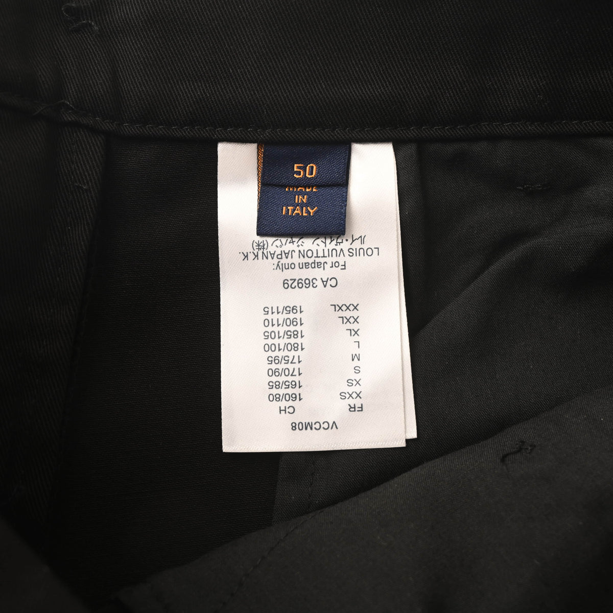 Louis Vuitton Black Flocked Monogram Jeans - Patchwork Distressed Denim Pants with Engraved Stud Streetwear Accents