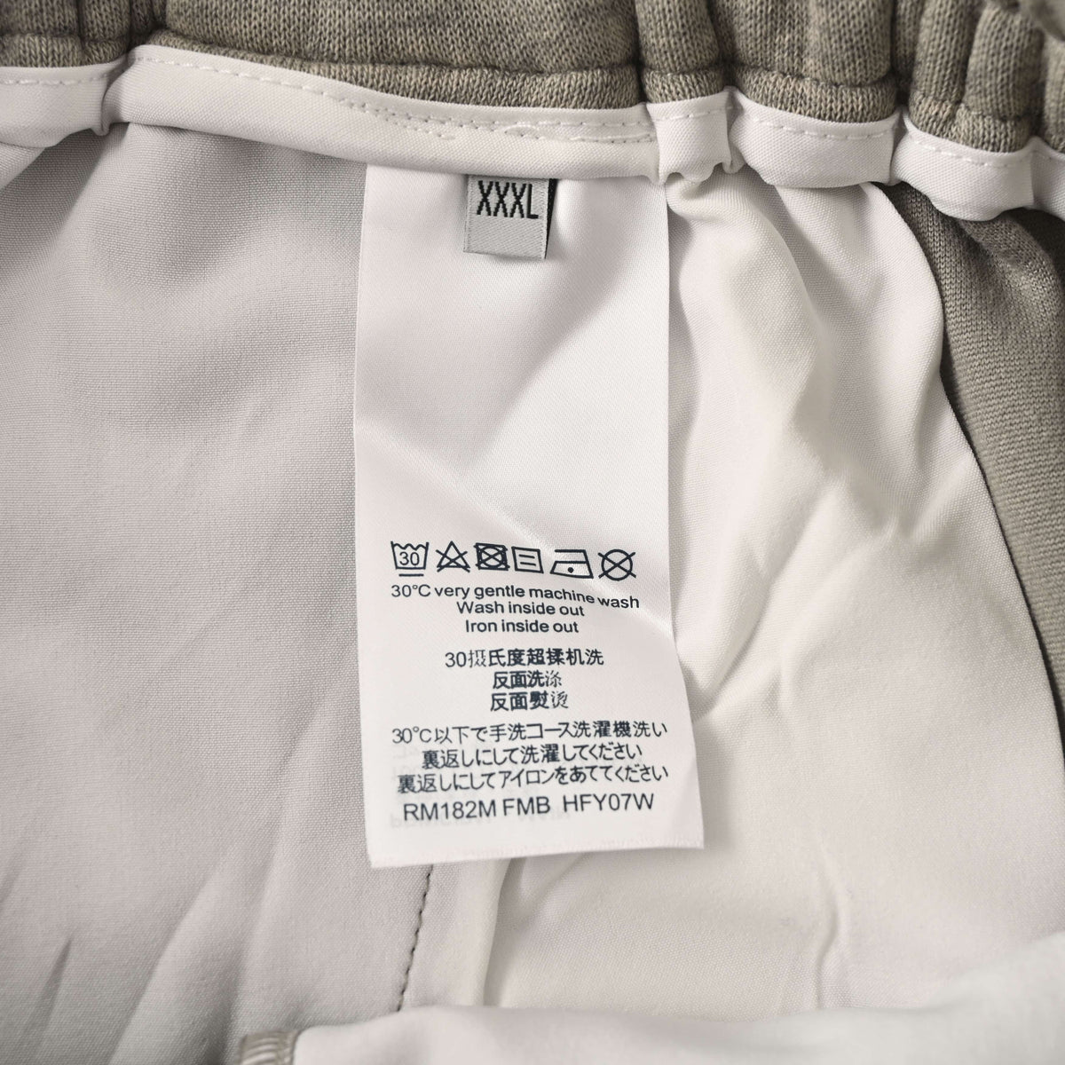 Louis Vuitton Circular Logo Cuffed Jogger Pants | Designer Full-Length Casual Streetwear Trousers