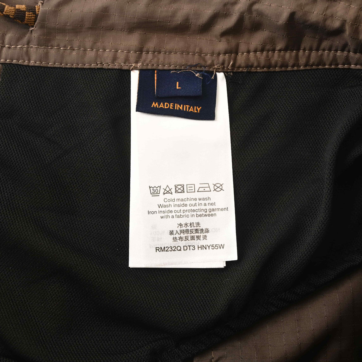 Louis Vuitton Technical Fabric Rubber Patch Swim Shorts | Luxury Resort Wear