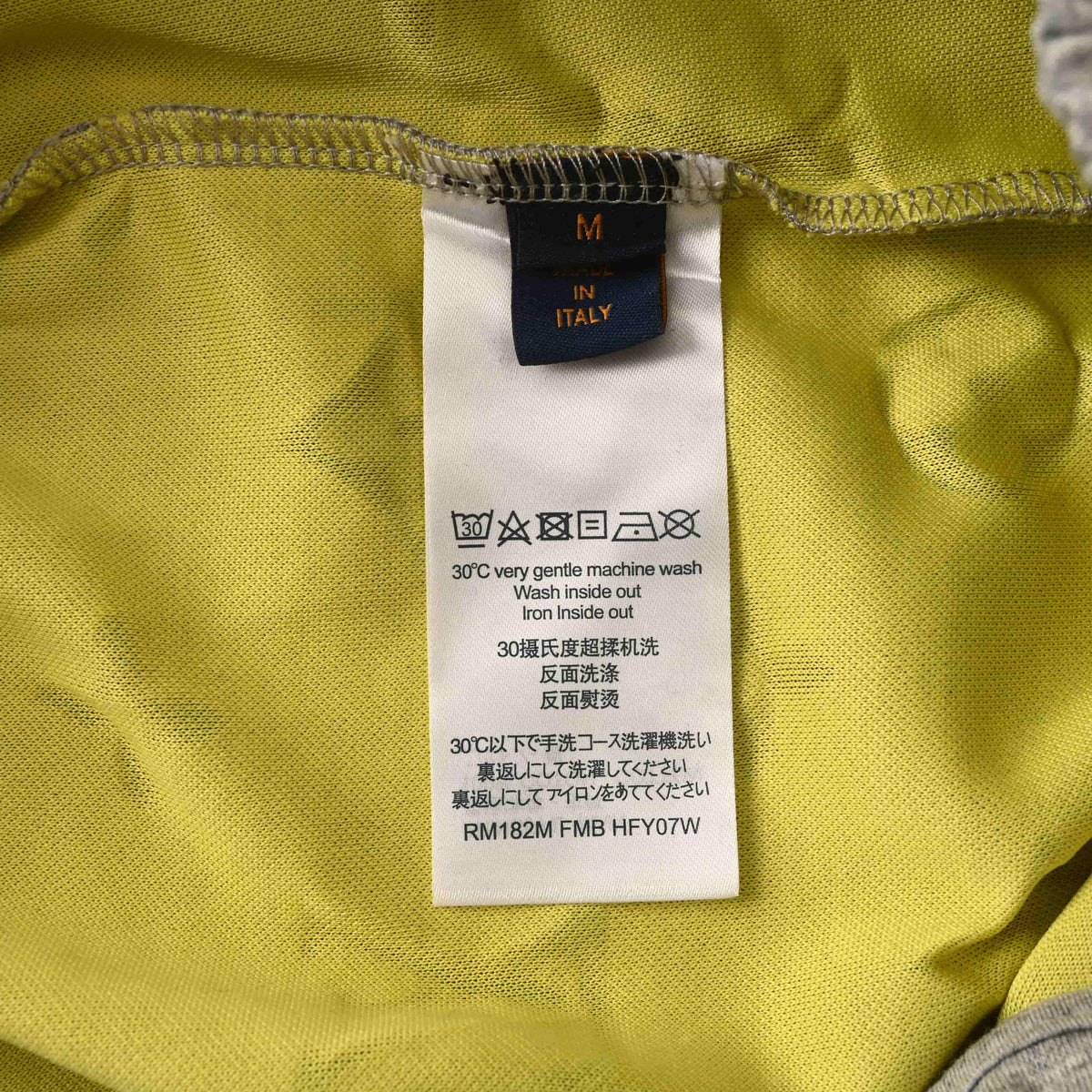 Louis Vuitton Monogram Logo Burnout Shorts | Designer Summer Streetwear