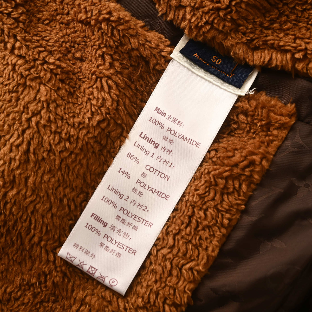 Louis Vuitton All-Over Monogram Padded Jacket | Technical-Inspired Designer Outerwear for Urban Winter Styling
