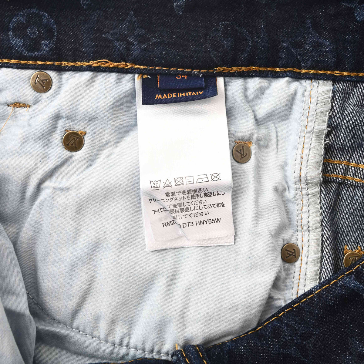 Louis Vuitton All-Over Monogram Denim Shorts | Luxury Summer Streetwear