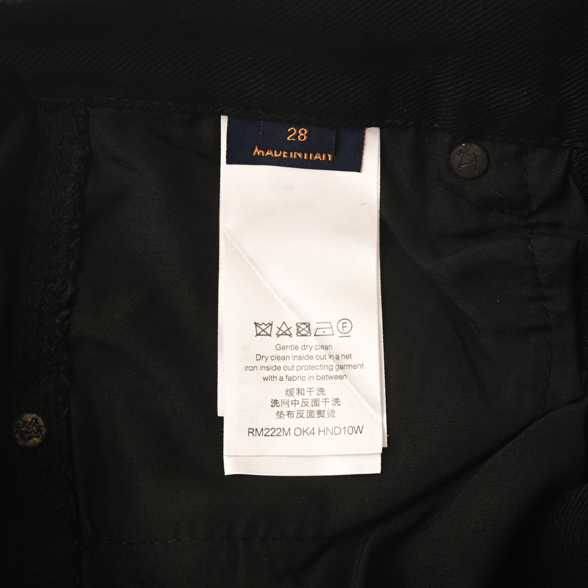 Louis Vuitton Embossed Monogram Cargo Jeans - Full-Length Utility Denim Pants for Designer Workwear Streetwear Styling