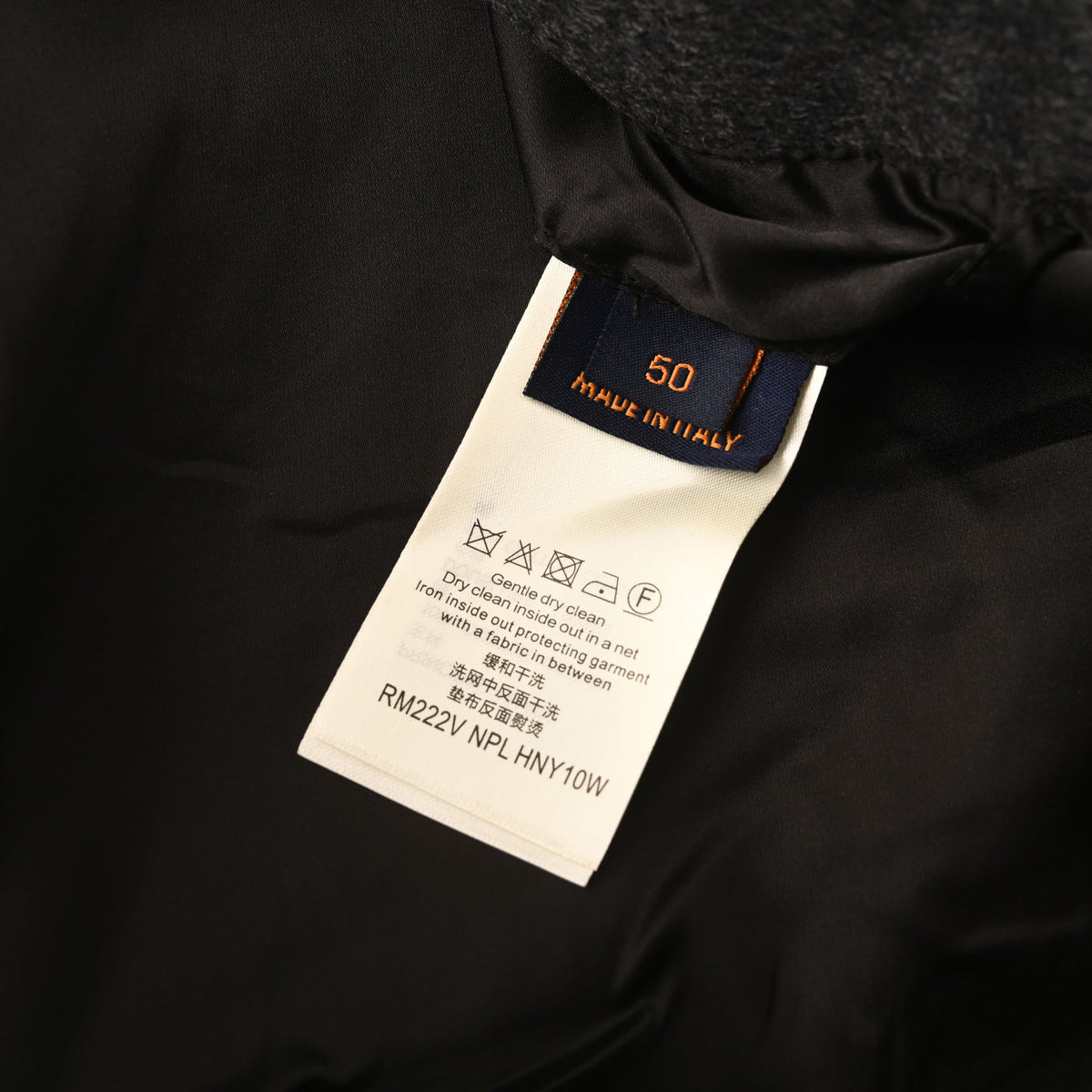 Louis Vuitton Embroidered Letter Varsity Jacket with Leather Sleeves | Cotton & Wool Designer Baseball Outerwear