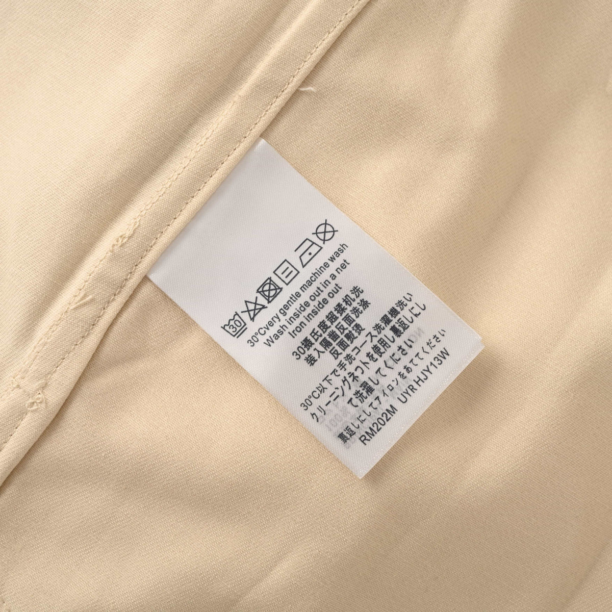 Louis Vuitton Flocked Monogram Overshirt - Patchwork Twill Shirt Jacket with Button Pockets and Studded Staples Detail