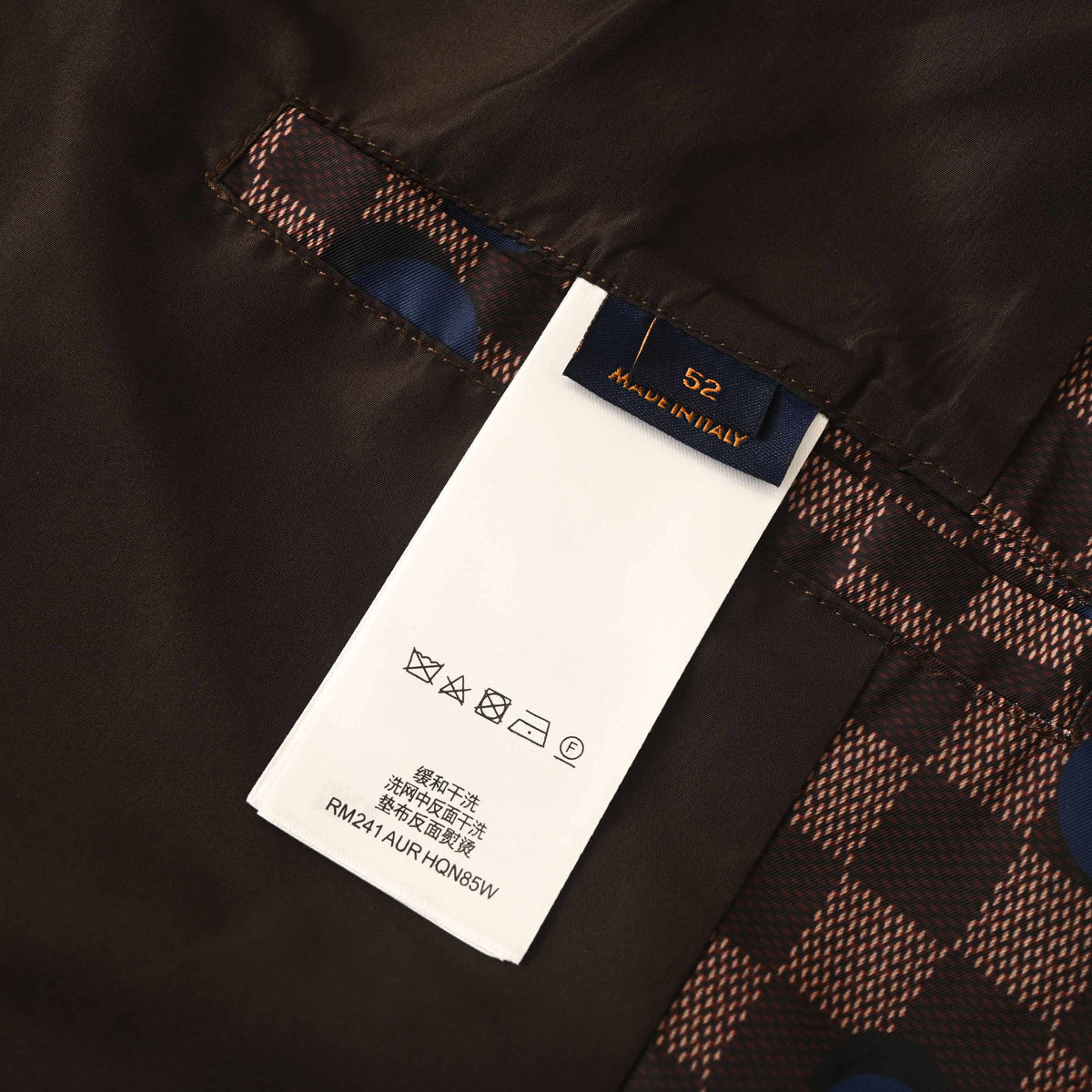 Louis Vuitton Brown Checkerboard Hooded Windbreaker with Blue Polka Dots, Unisex Relaxed-Fit Zip-Up Jacket in Water-Repellent Fabric